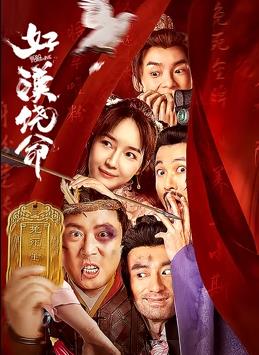 亚洲国产高清精品线久久